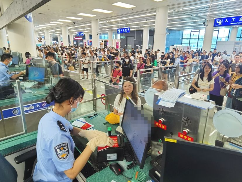 30万余人次！皇岗边检站单日查验量再创新高