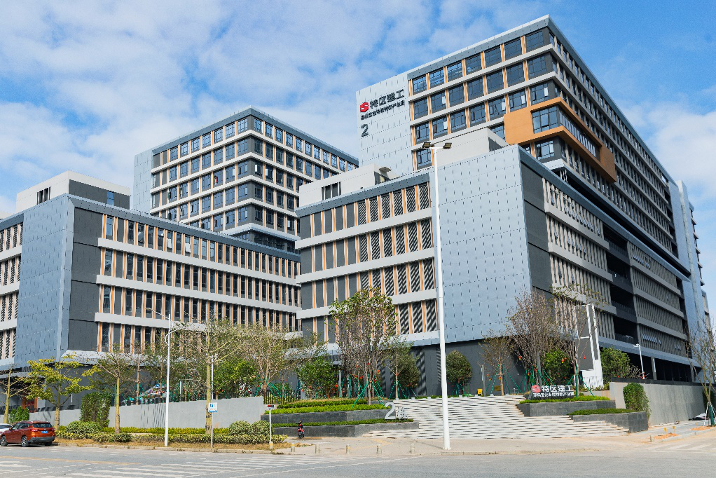 深圳宝龙专精特新产业园：打造示范性服务载体 持续提升企业服务质效