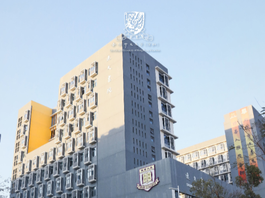 深圳大学2024年度国家自然科学基金首批项目“成绩单”亮眼