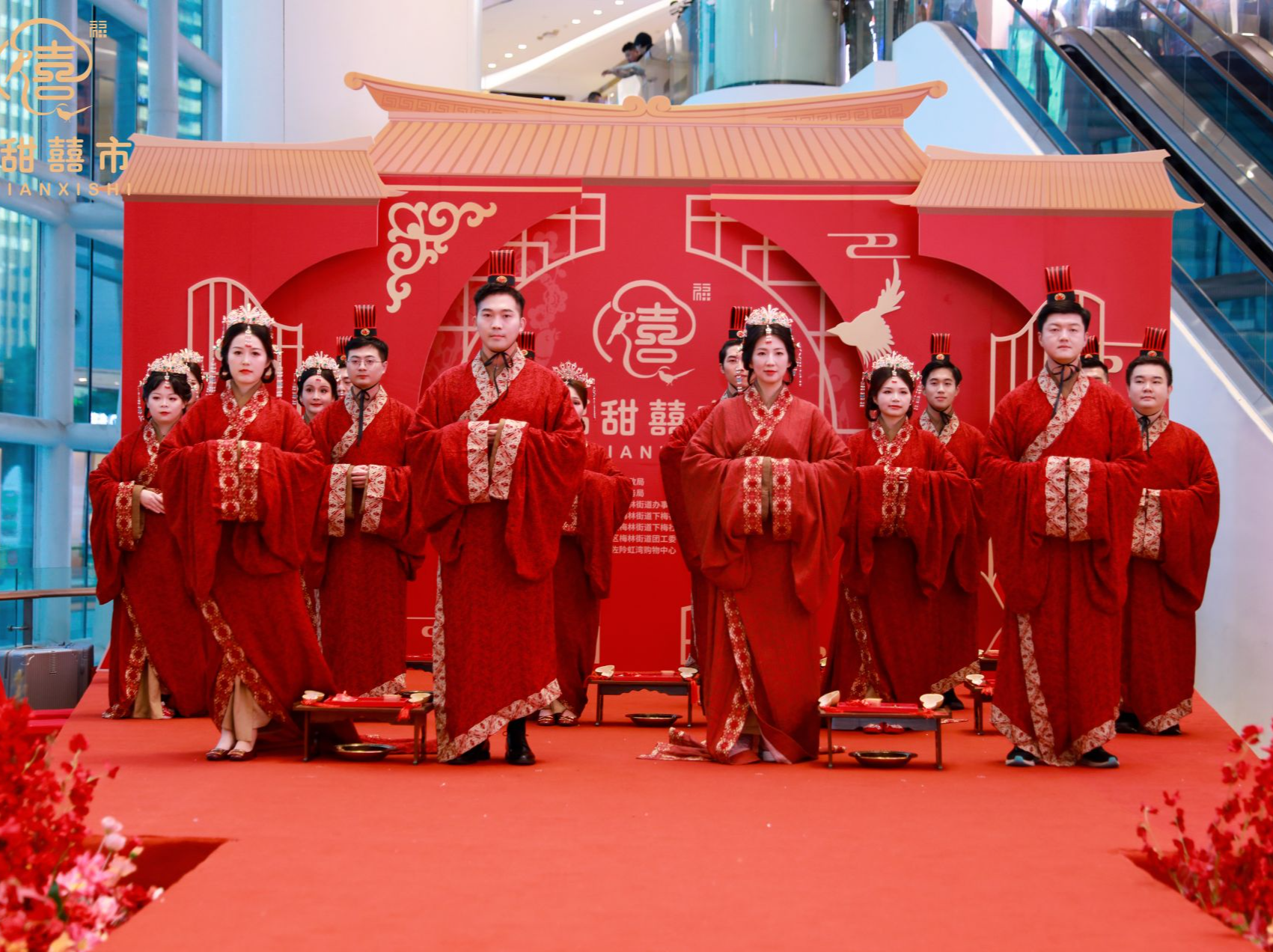 “福甜囍市”走进梅林商圈，七夕佳节上演中式浪漫
