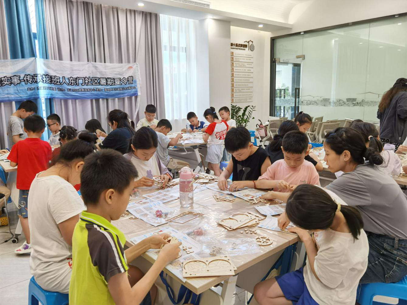 东门社区“传承接班人”暑期夏令营结营