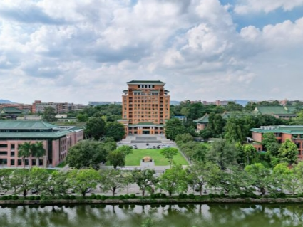 唐洪武任华南理工大学校长