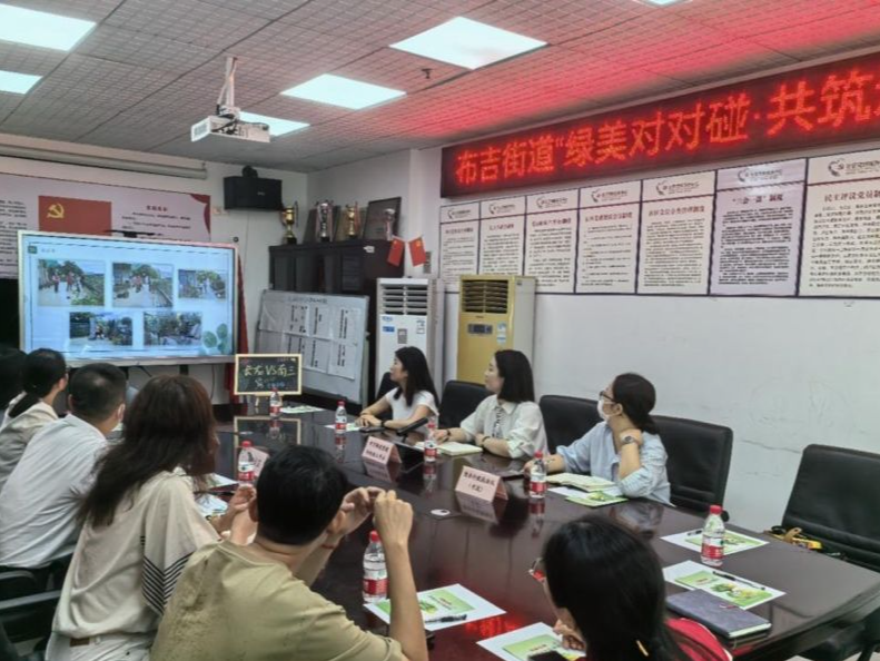 加强社区经验交流！布吉街道探索打造绿美示范新路径