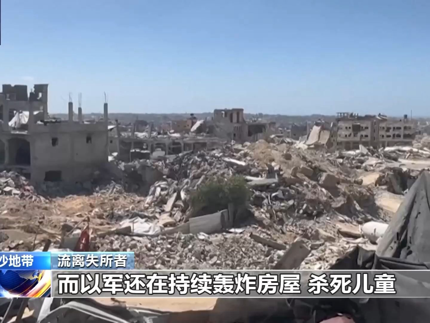 加沙居民：哈马斯领导人遇袭身亡让停火遥遥无期