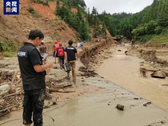 痛心！台风“格美”已致湖南资兴30人遇难35人失踪