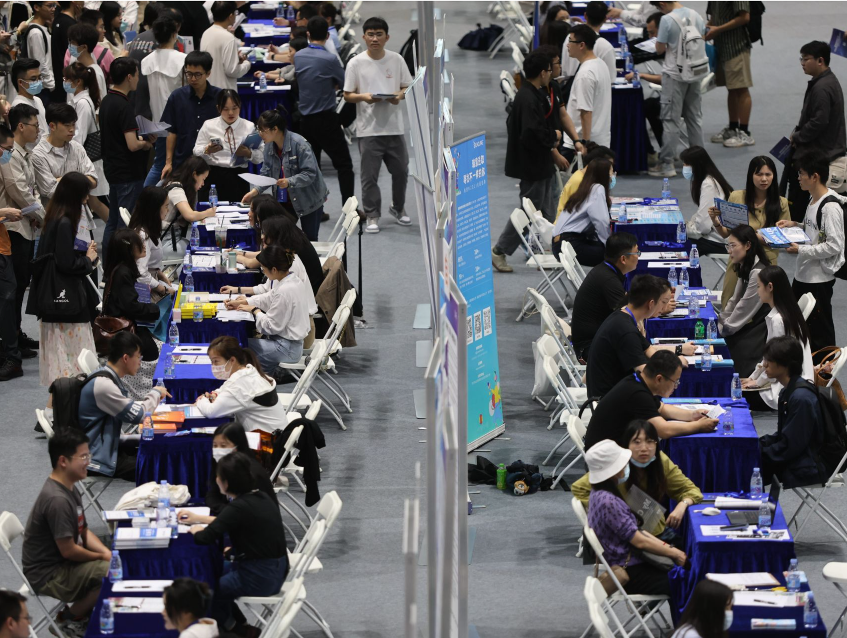 600+企业、1.5万+个岗位！“第28届全国高校毕业生秋季就业双选会”10月在深举行