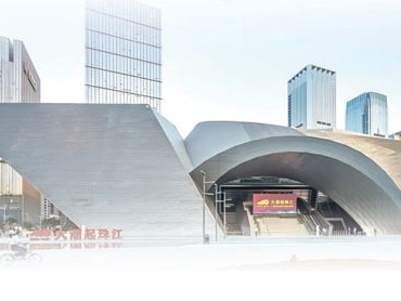 展现非凡历程 汲取奋进力量（文化中国行）