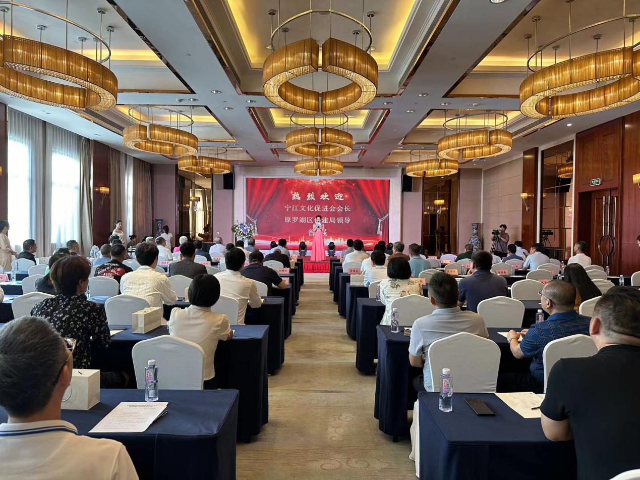 市循环经济协会第四届会员大会暨大湾区绿色低碳产业投融资论坛在南山举行