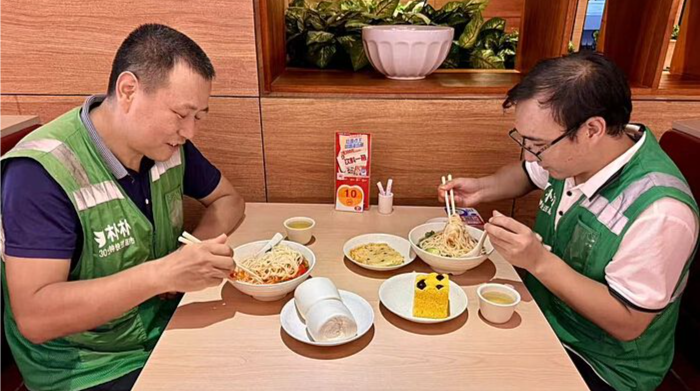 关爱新就业群体！市社工部联合面点王在全市62家分店推出暖“蜂”爱“新”餐