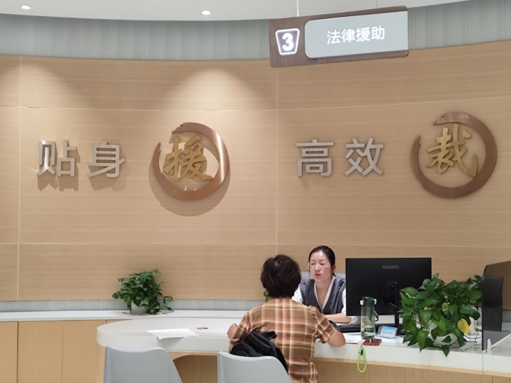 深圳龙岗：部门联动聚合力，携手共助解“薪”愁