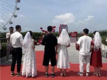 情定浪漫宝安！宝安区开展婚姻登记“七夕”户外特色集体婚庆活动