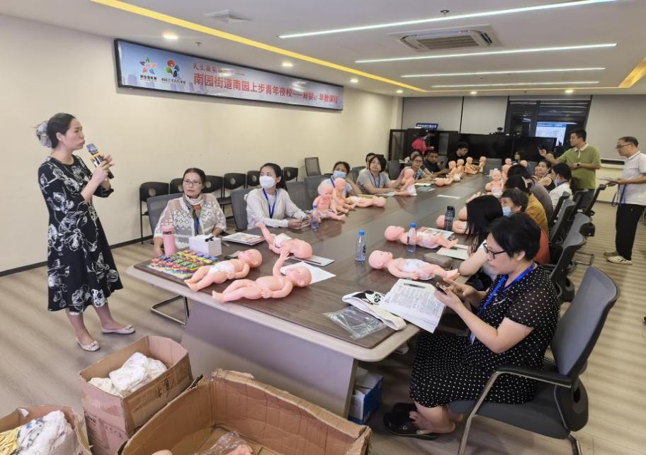 南园上步青年夜校开班啦！在全市率先实现线上线下同时开课