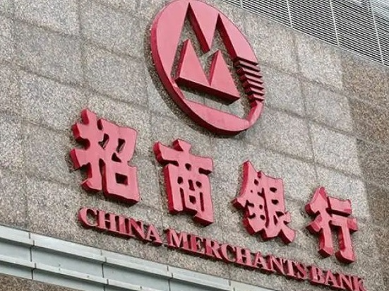 全市首单！招商银行深圳分行成功上线政府采购电子履约保函   