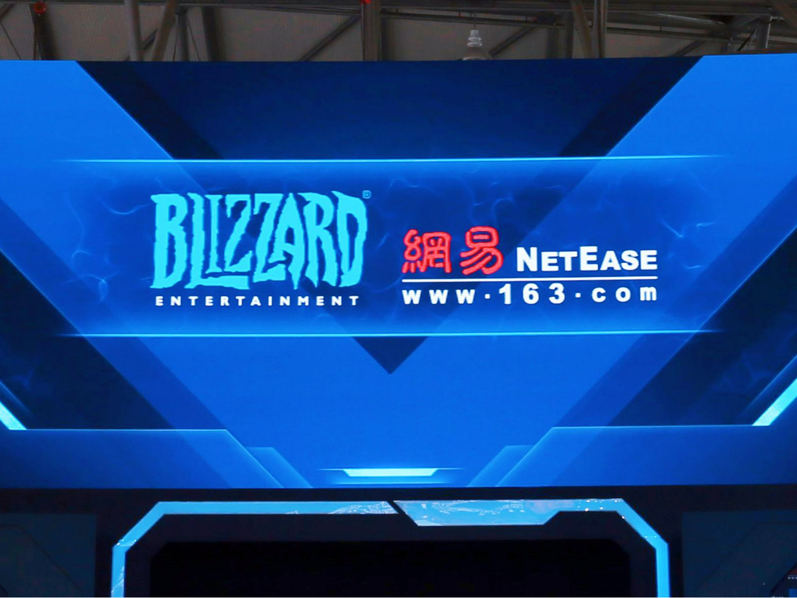 网易起诉暴雪一审获胜？不实！