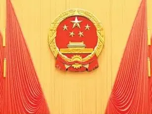 寻乌调查与新时代领导干部能力提升