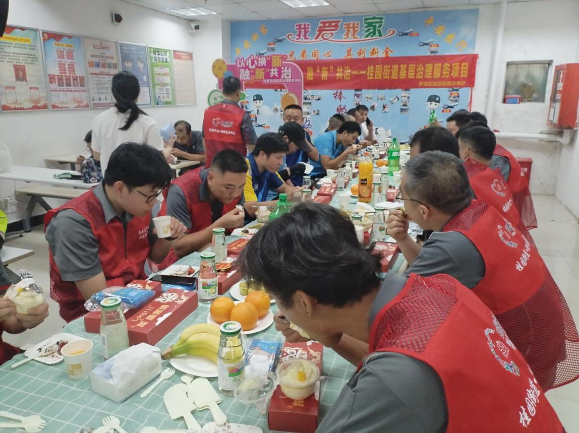 桂园街道开展暖“新”走心趣味生日会