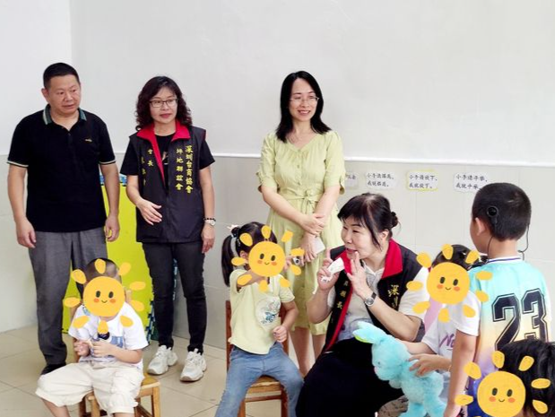 送爱心、暖人心！深圳台商协会坪地联谊会关怀特殊儿童