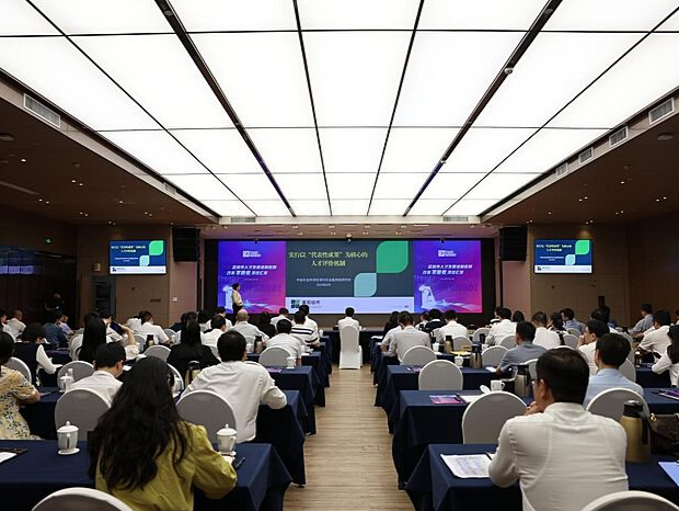 为人才发展体制机制改革“破题”， “零跑者”项目汇报会展示深圳创新举措
