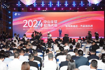 “只要项目好，中山必有地”！中山“三管齐下”确保产业用地供应