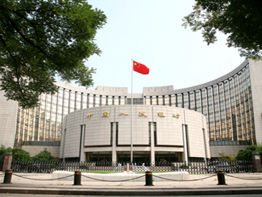 央行：二季度末个人住房贷款余额37.79万亿元，同比下降2.1% 