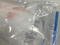 旅客在飞机座椅置物袋发现“带血湿纸巾”？西部航空回应→
