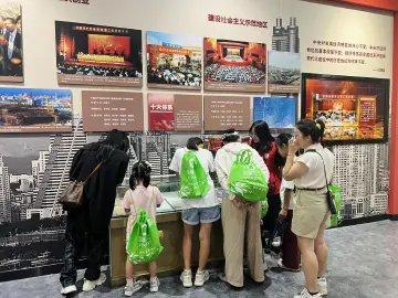 松泉社区开展青少年红色研学活动