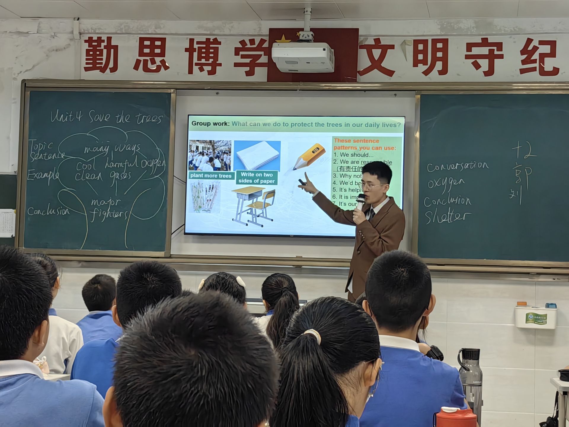 全国六强！深圳桂园中学教师斩获“希望之星”英语风采展示大会成人组特等奖
