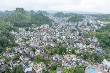中山力量襄助，“凉都”文旅闯出一片天地 | 山水携手