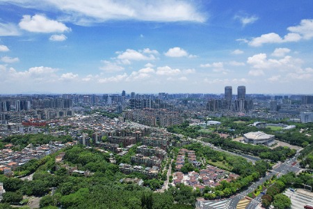 中山：提升城市品质内涵 建设美丽宜居城市