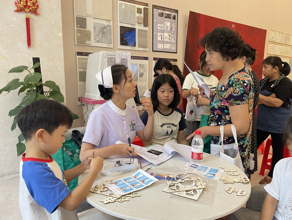 （建议驳回，非结构完整的稿子）民新社区开展青少年儿童公益骨龄检测活动