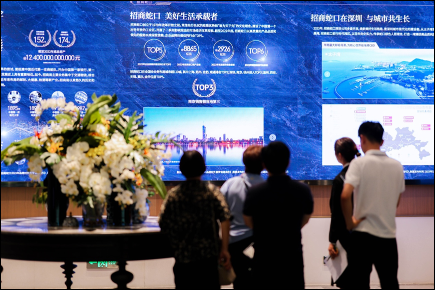 招商蛇口深圳公司打造前海高品质人居，一湾臻邸举行品鉴会