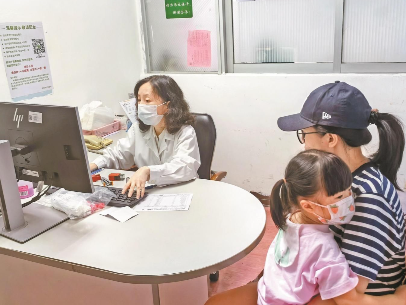 晶报特别报道 | 夜间门诊：为白天没空看病的患者留一盏“夜灯”