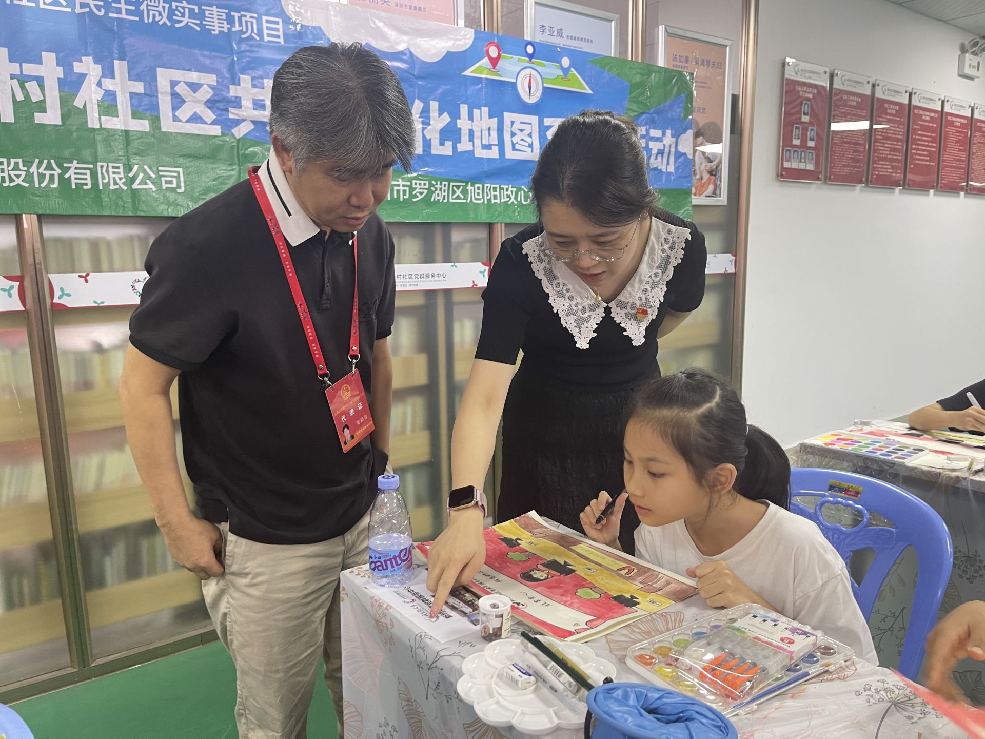 “童心绘党群，共筑服务梦” 新村社区开展第三场共绘文化地图活动
