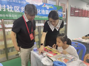 “童心绘党群，共筑服务梦” 新村社区开展第三场共绘文化地图活动