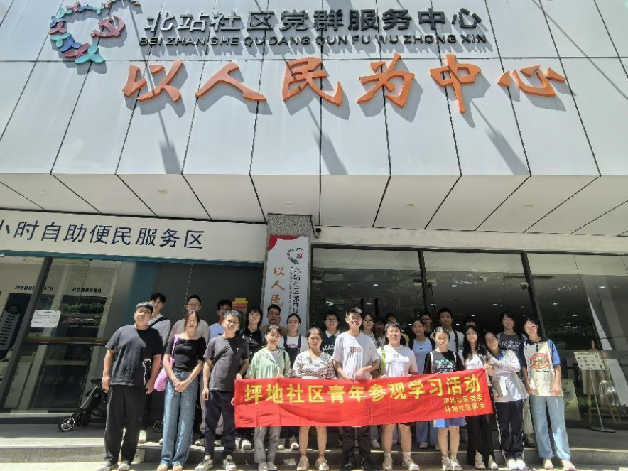 坪地街道组织青年代表赴龙华区参观学习