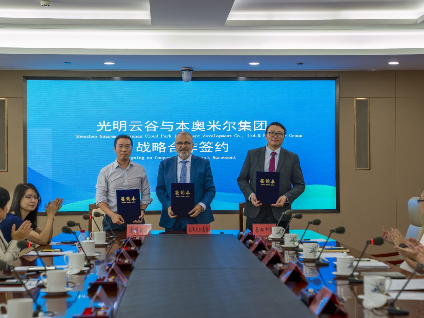 阿联酋知名企业来了！外资外企何以频频青睐光明？