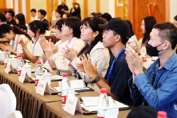 2024粤台优秀青年学子修学行中山启动，90名学子将在五地修学