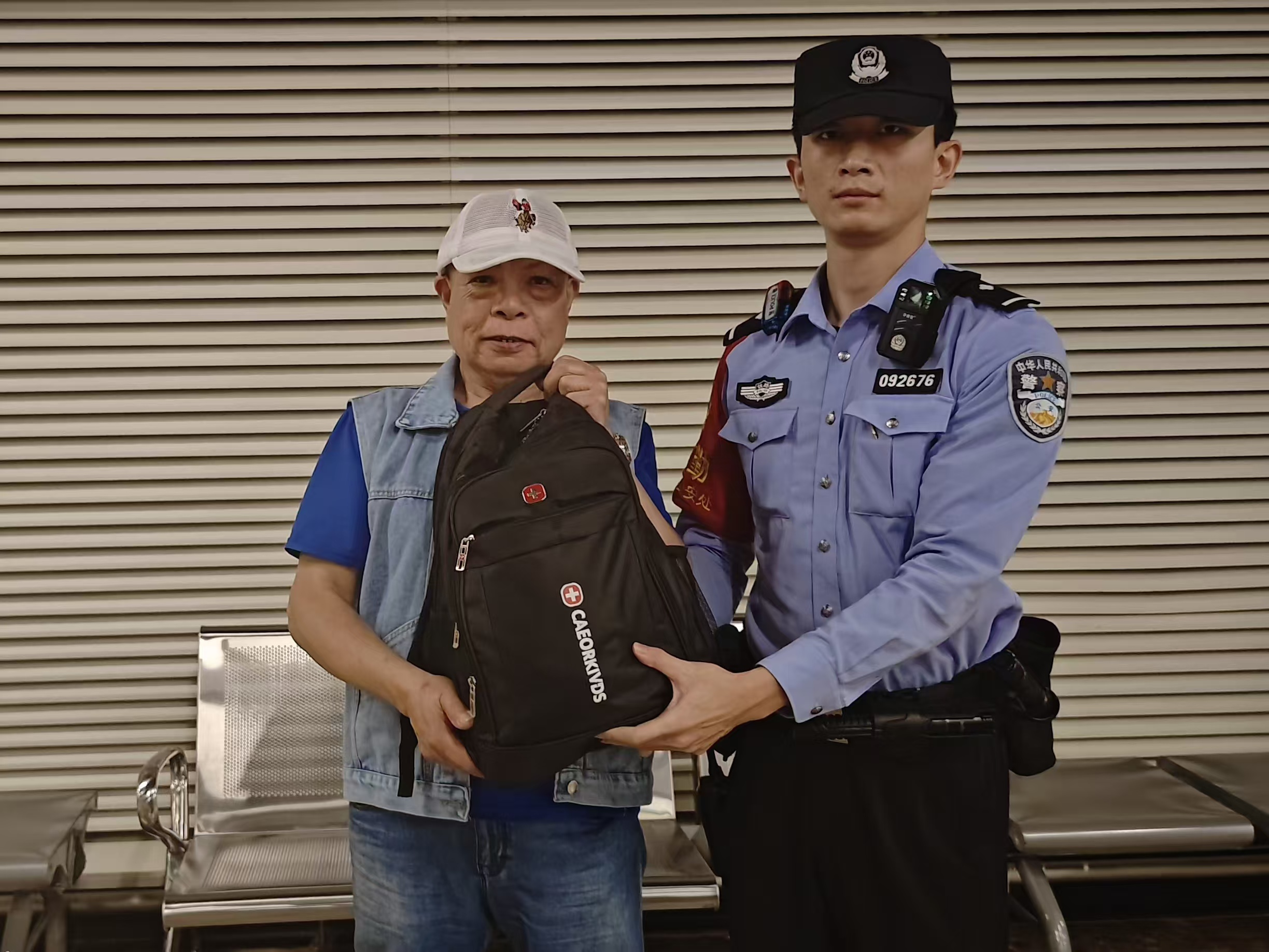 深圳铁路公安处西九龙站派出所提升为民服务质效