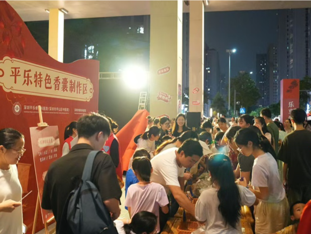“感受中医魅力，乐享健康生活” 坪山区首个中医药文化夜市火热开市