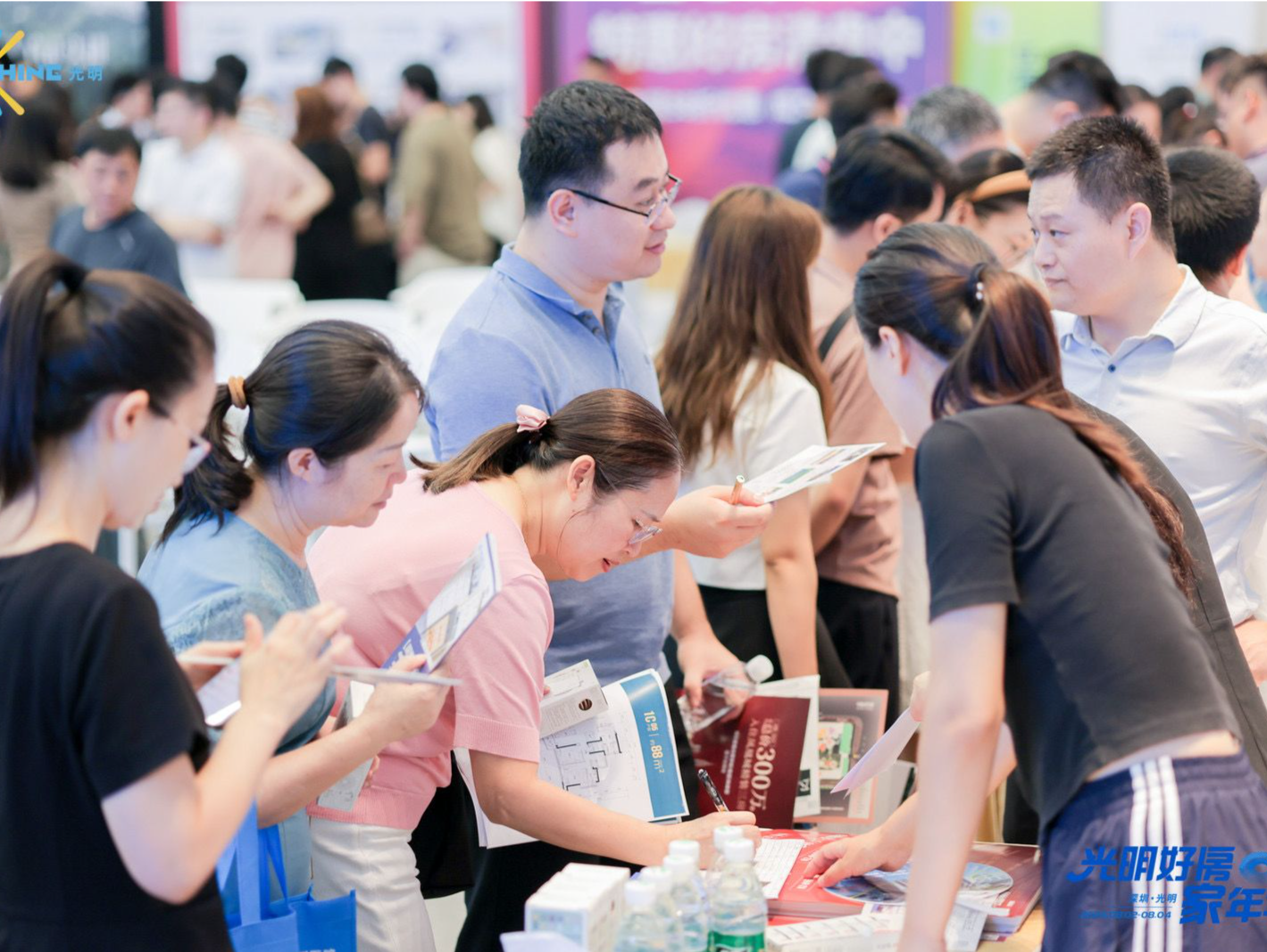 “光明好房家年华”活动开幕！18个楼盘参展，1000多名市民到场咨询