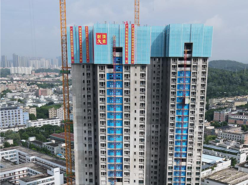 瀚龙苑主体结构全面封顶，将提供392套保障性住房