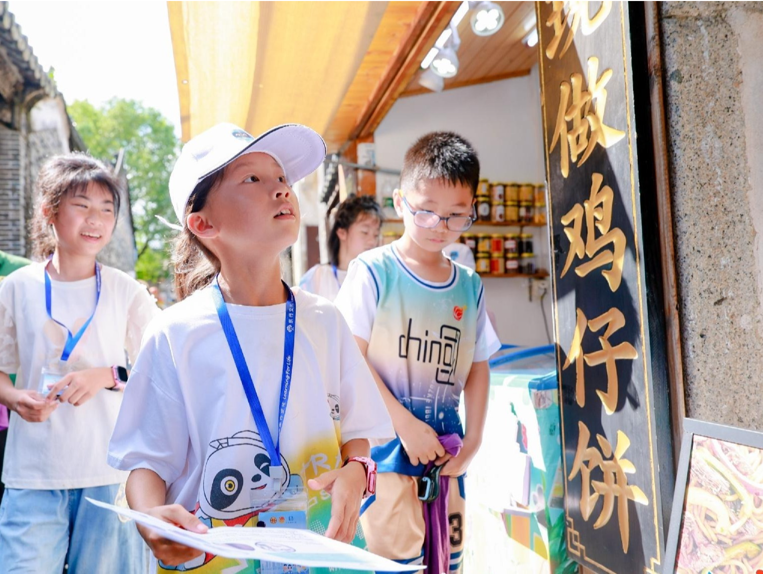 深圳拓展文明实践阵地创新开展各类活动 文明实践为深圳娃暑假添彩