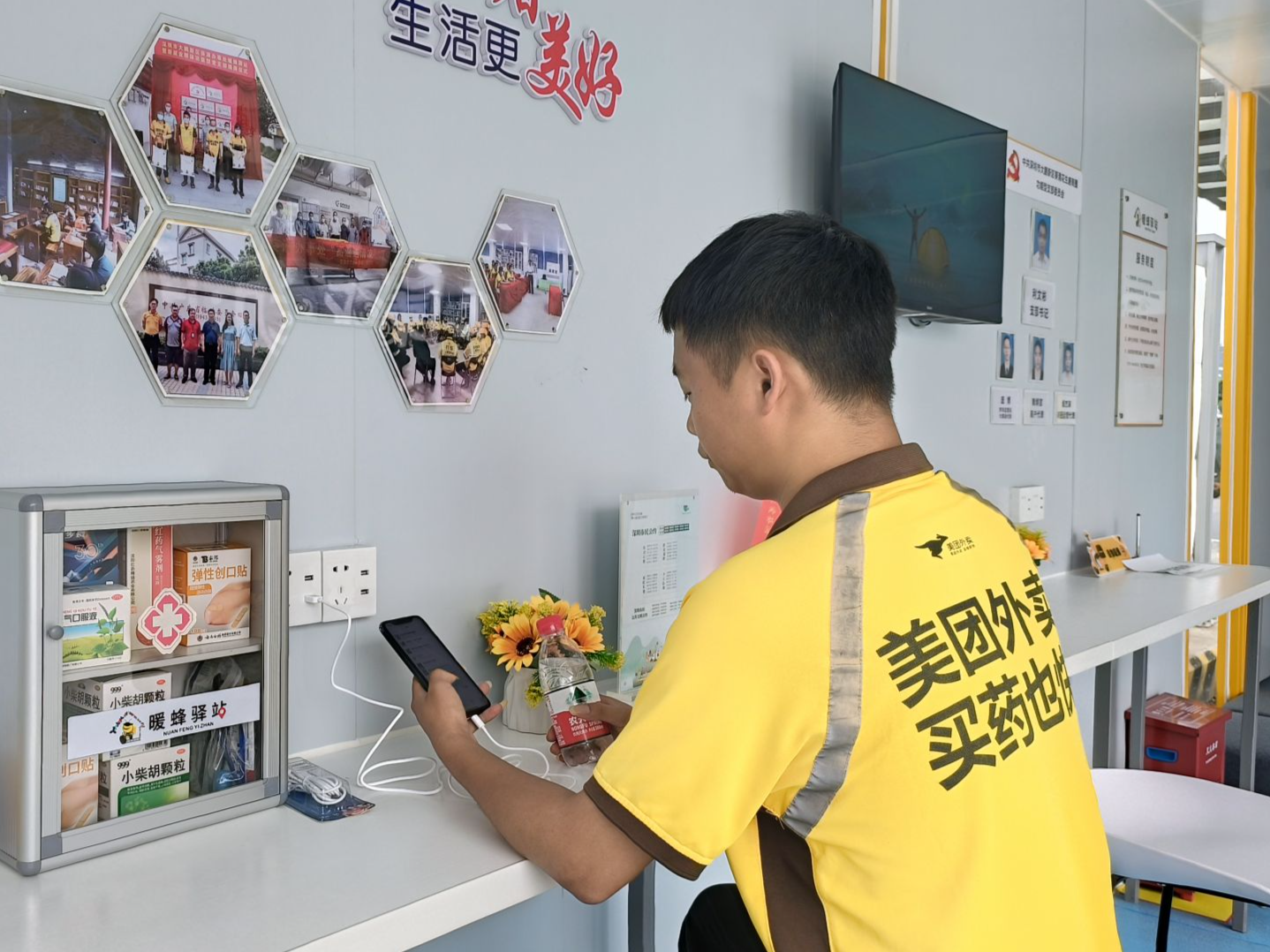 深圳以高质量发展拓宽就业路
