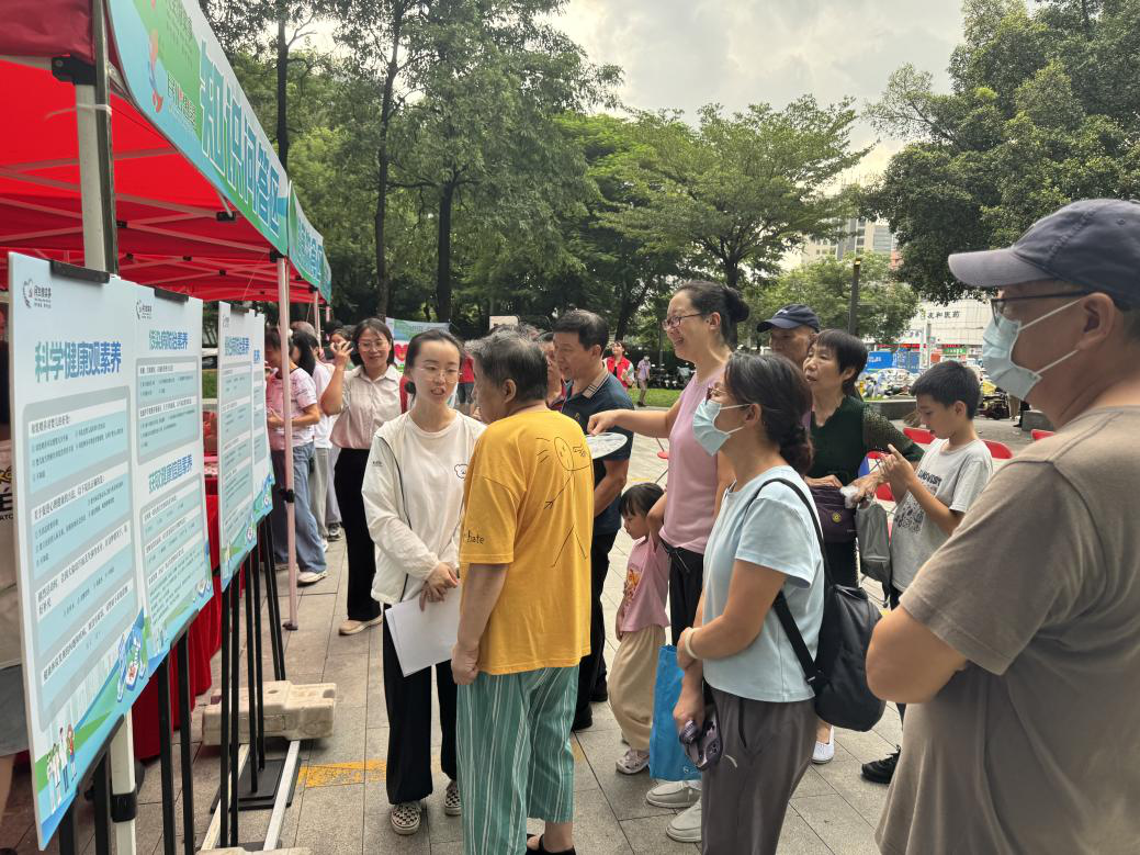 翠竹社区开展健康素养提升行动