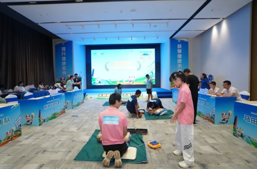 第十届光明区市民健康素养比赛收官