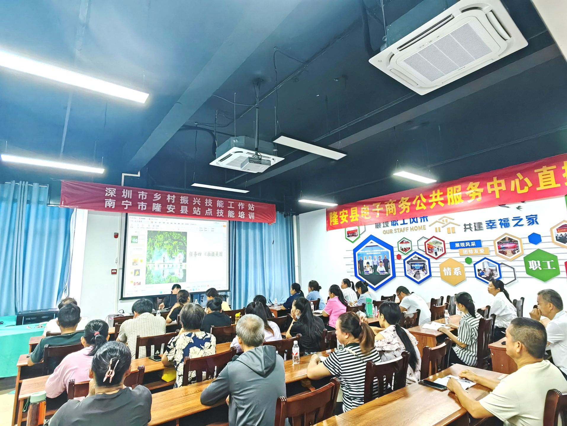 粤桂携手助力“百千万工程”，深圳市乡村振兴技能工作站在南宁隆安设站