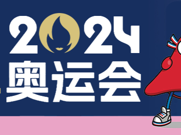 “我的心都要跳出来！”——见证佛山运动员陈清晨夺冠时刻