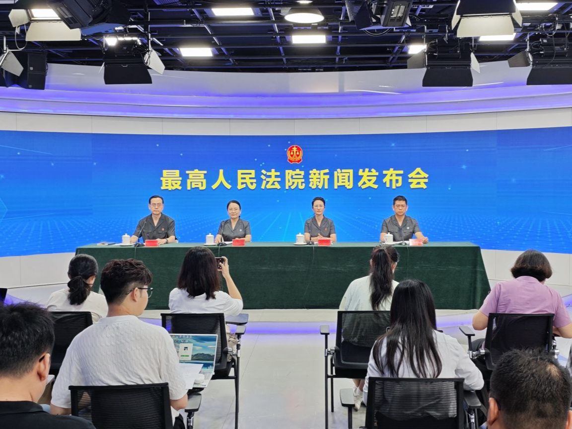 食品药品惩罚性赔偿如何认定？最高法发布司法解释 