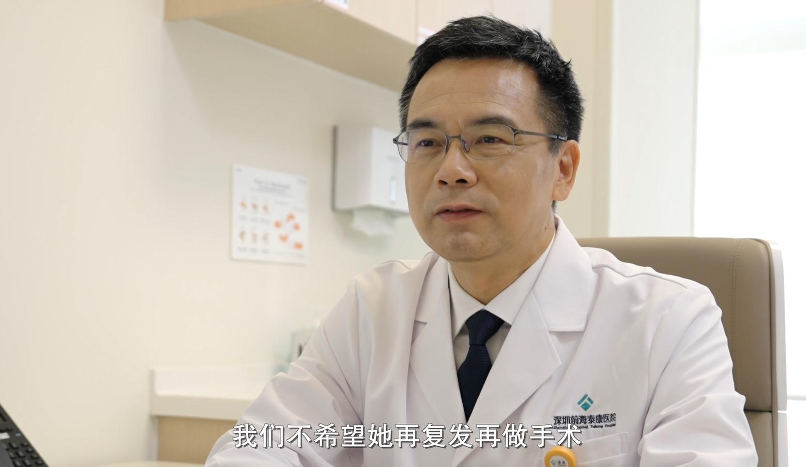 前海泰康医院陈旻湖：引领我国炎症性肠病治疗走向国际前沿的消化病学巨擘