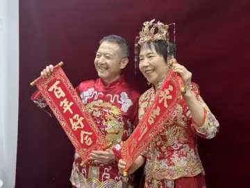 翠竹社区开展长者婚纱摄影活动